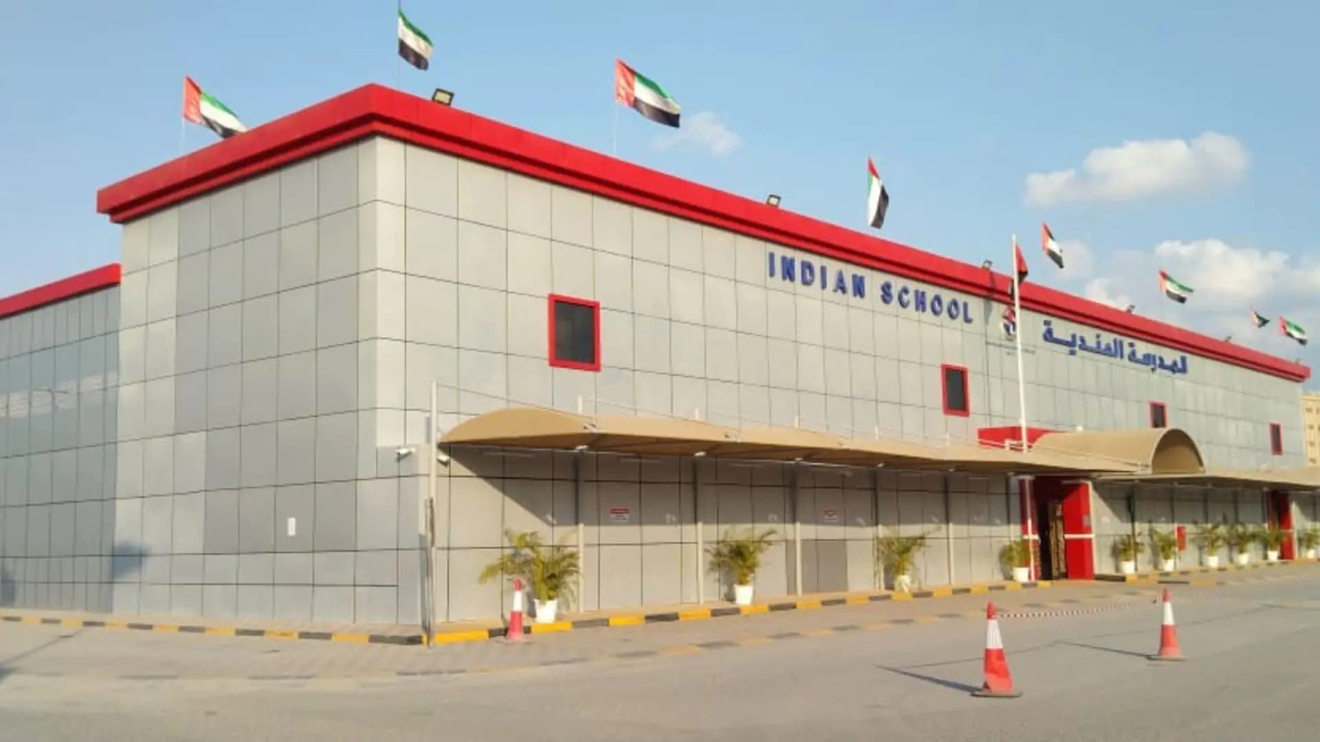 Indian School Ras Al Khaimah
