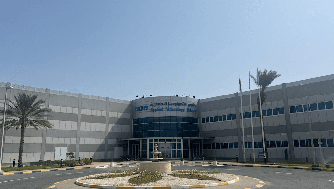 Institute of Applied Technology Fujairah