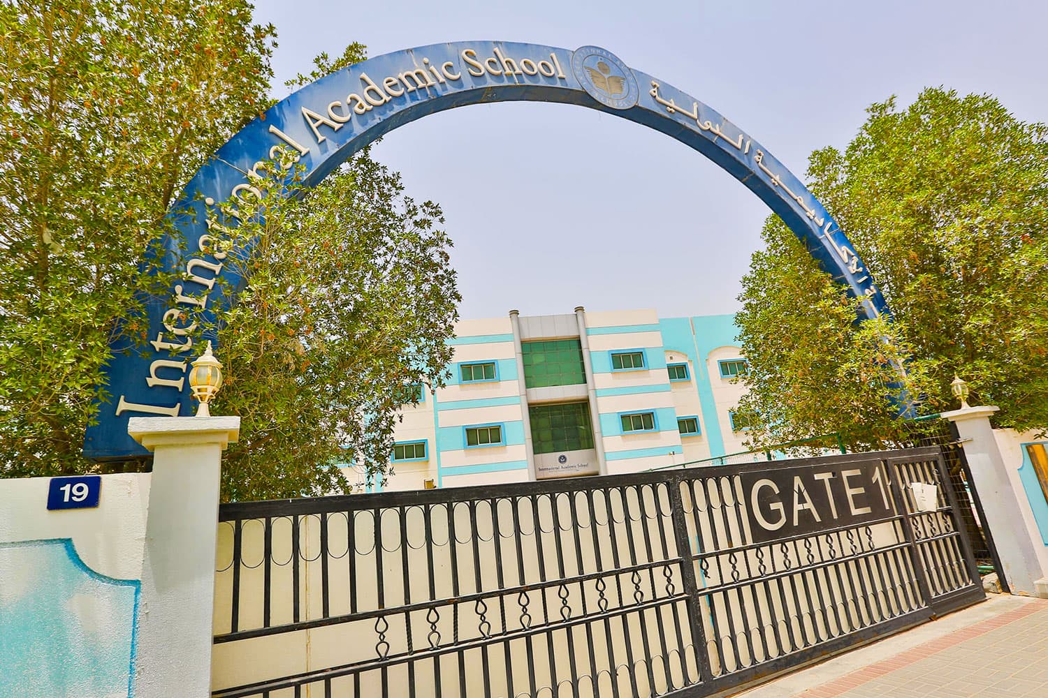 International Academic School