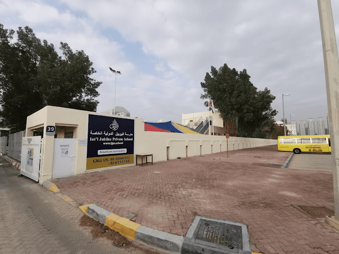 International Jubilee Private School