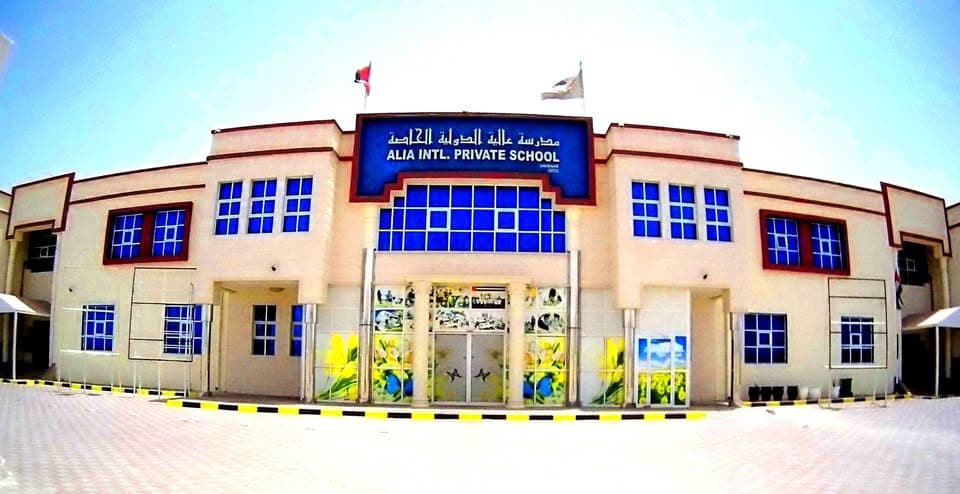 International Private School