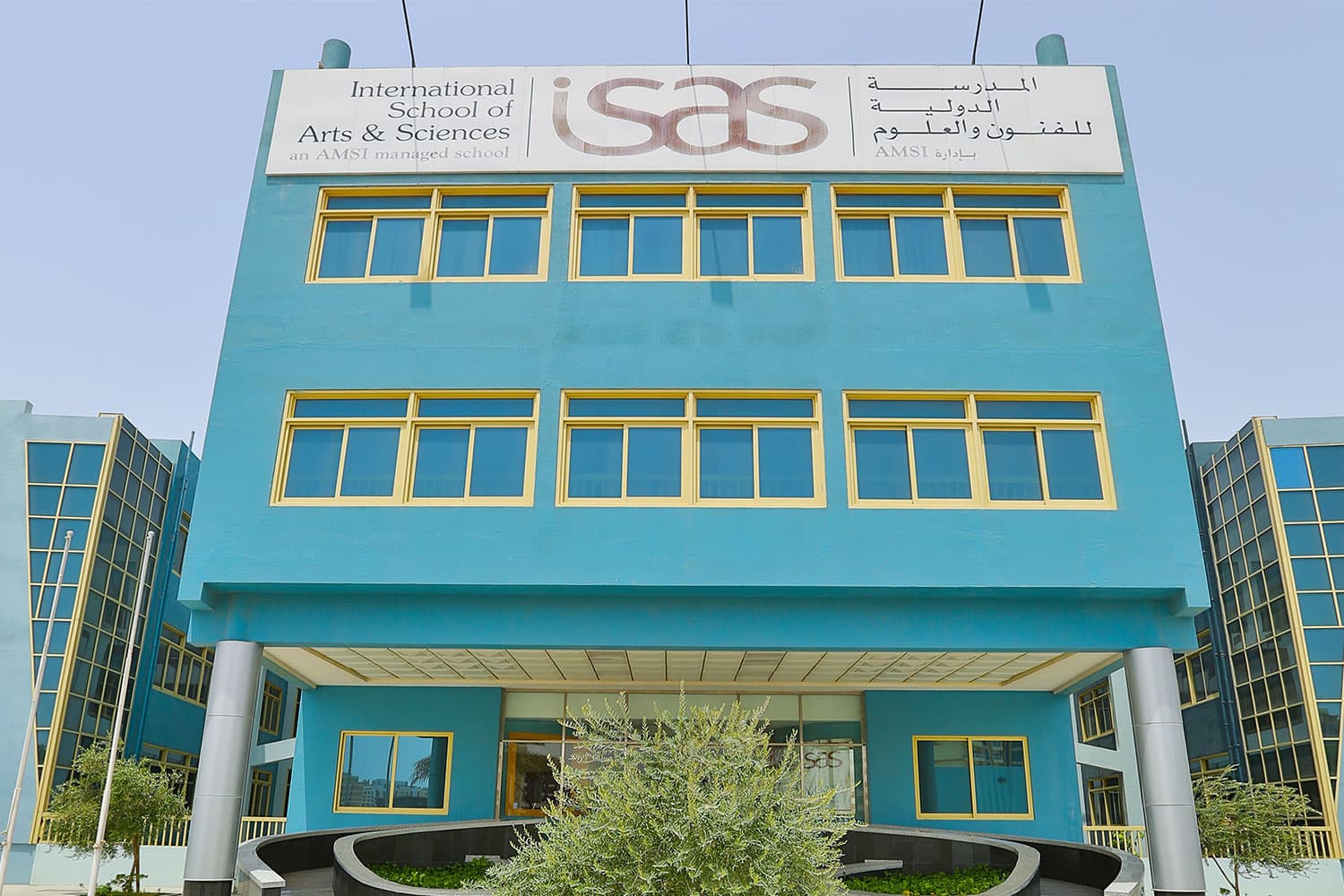 International School of Arts & Sciences