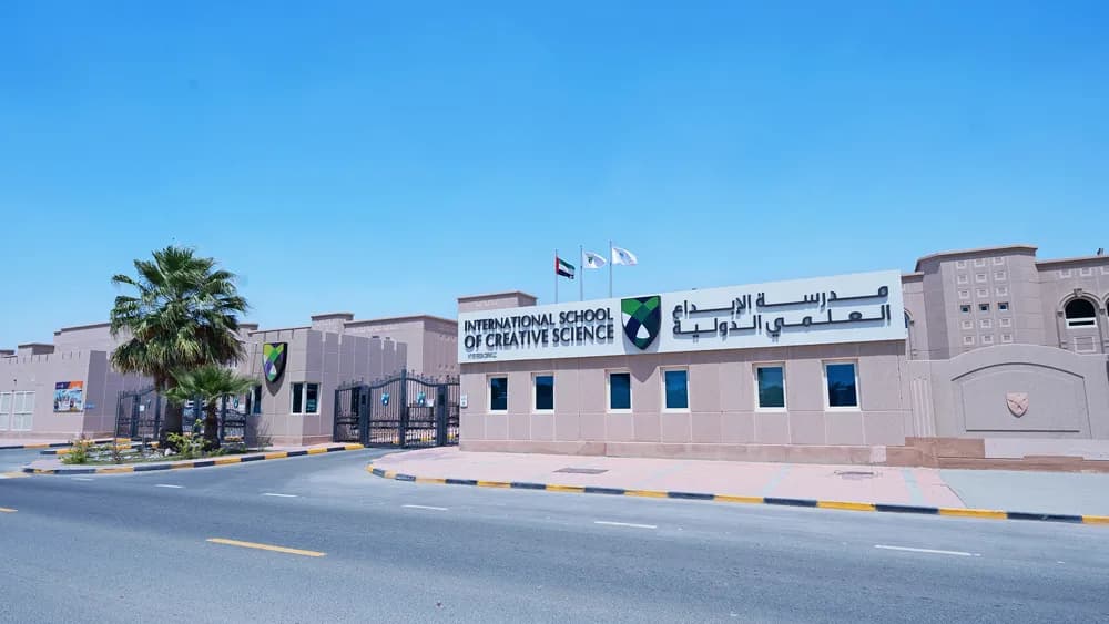 International School of Creative Science Pvt