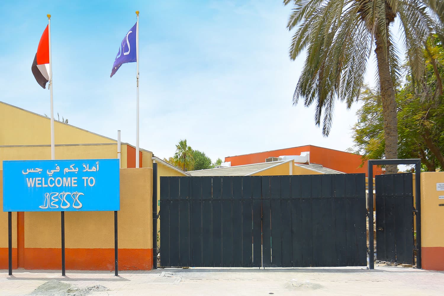 Jumeirah English Speaking School - Jumeirah