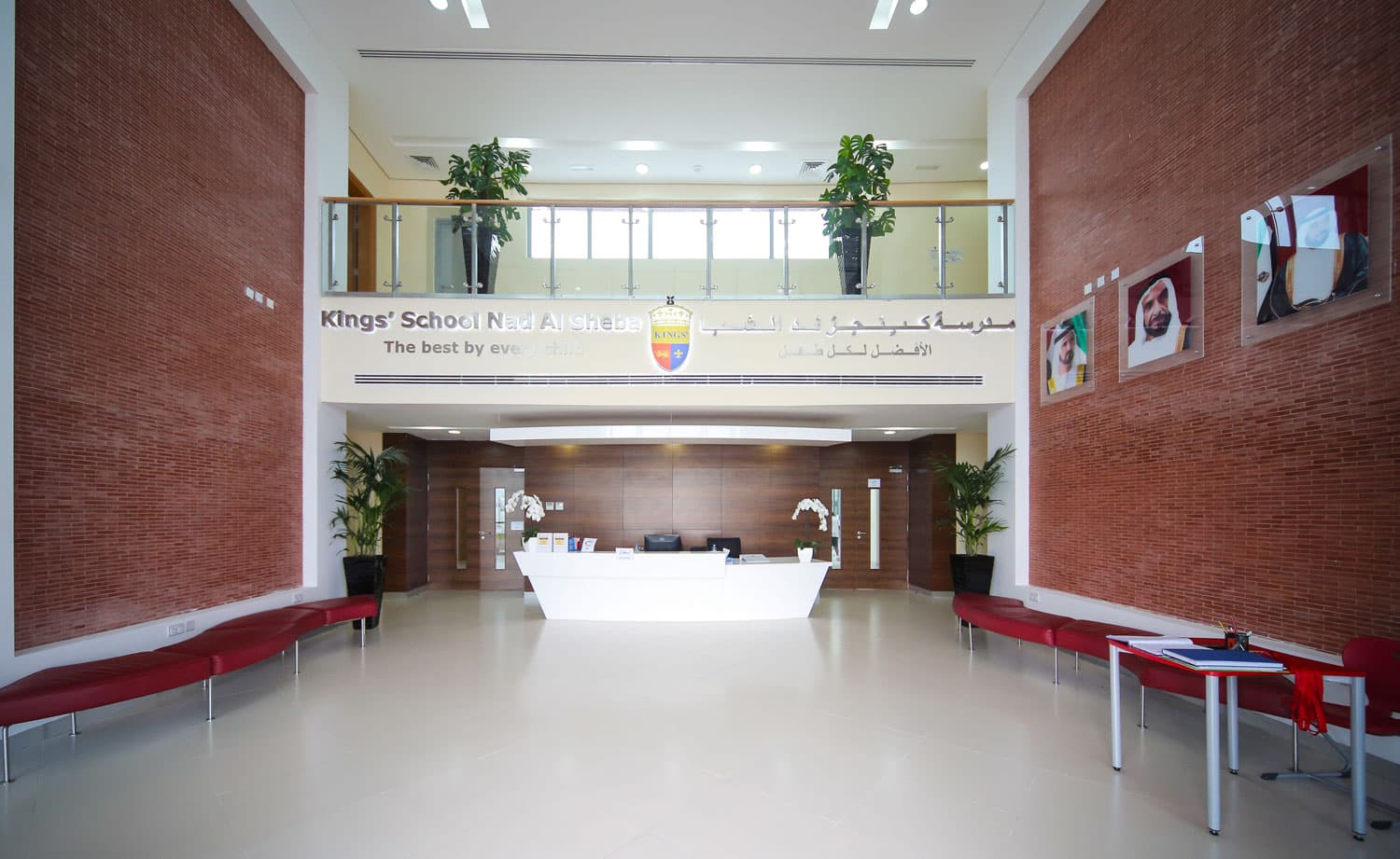 Kings School Nad Al Sheba