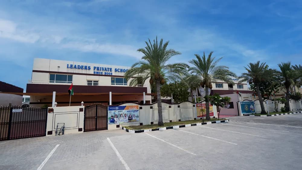 Leaders Private School