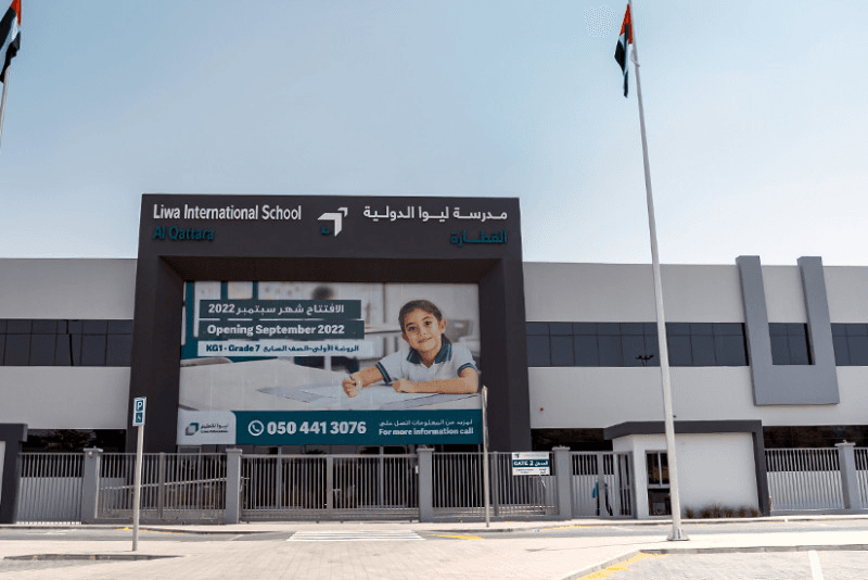 Liwa International School, Al Qattara