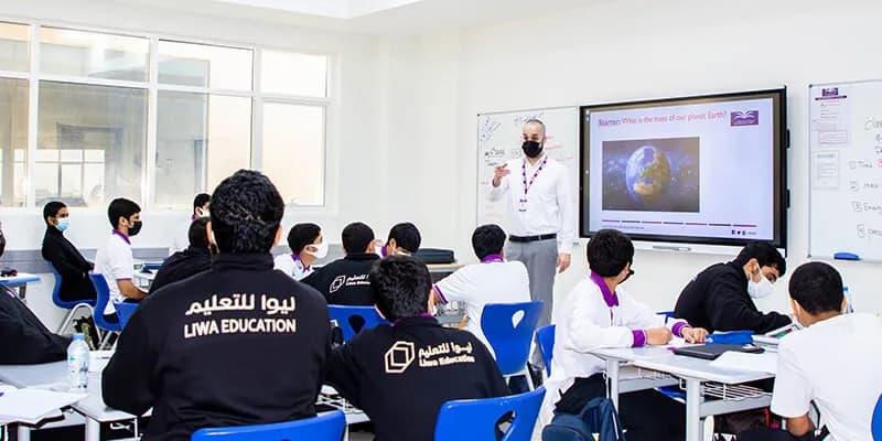 Liwa International School - Falaj Hazza - Image 7