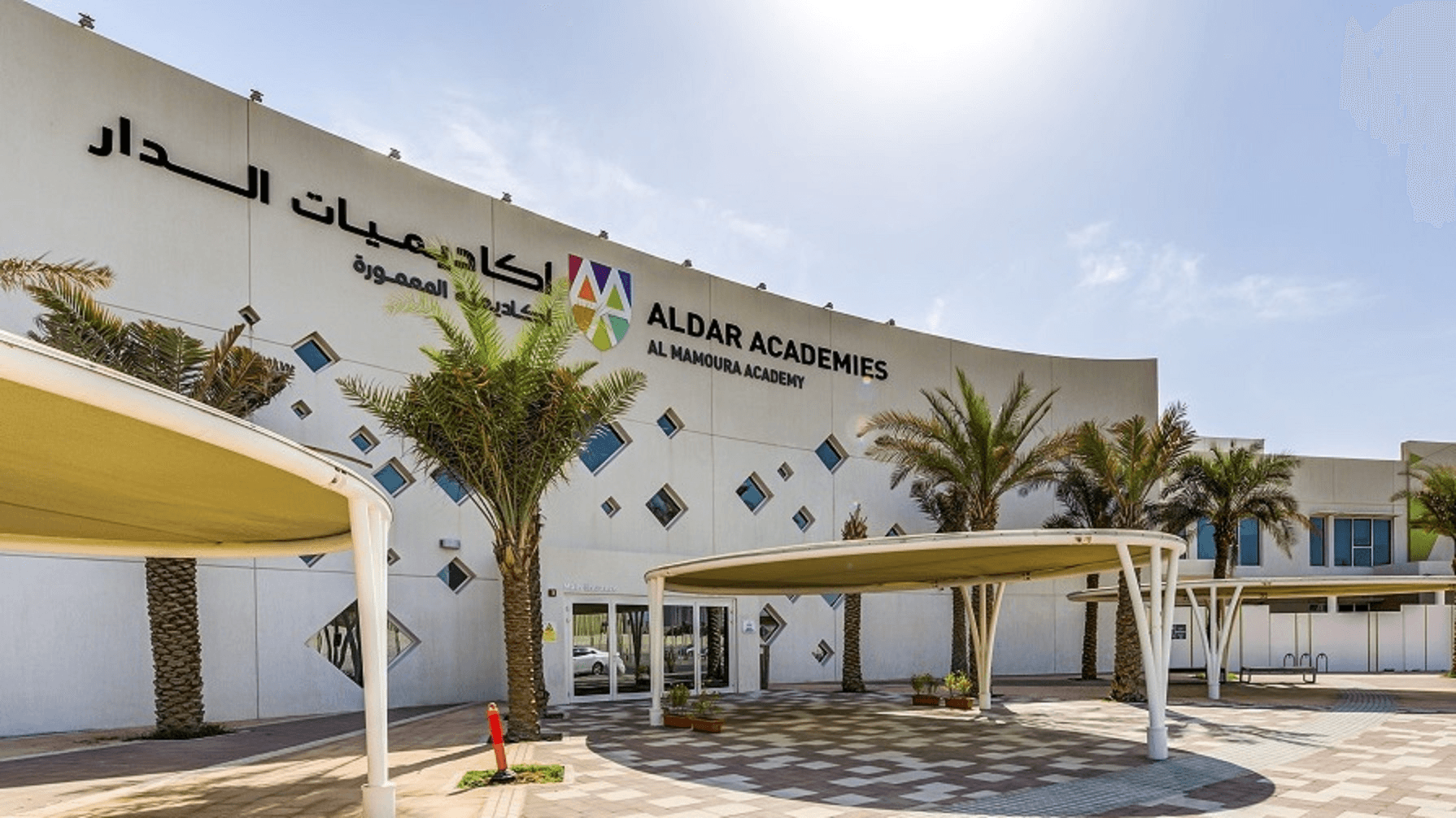 Mamoura British Academy, Aldar Academies