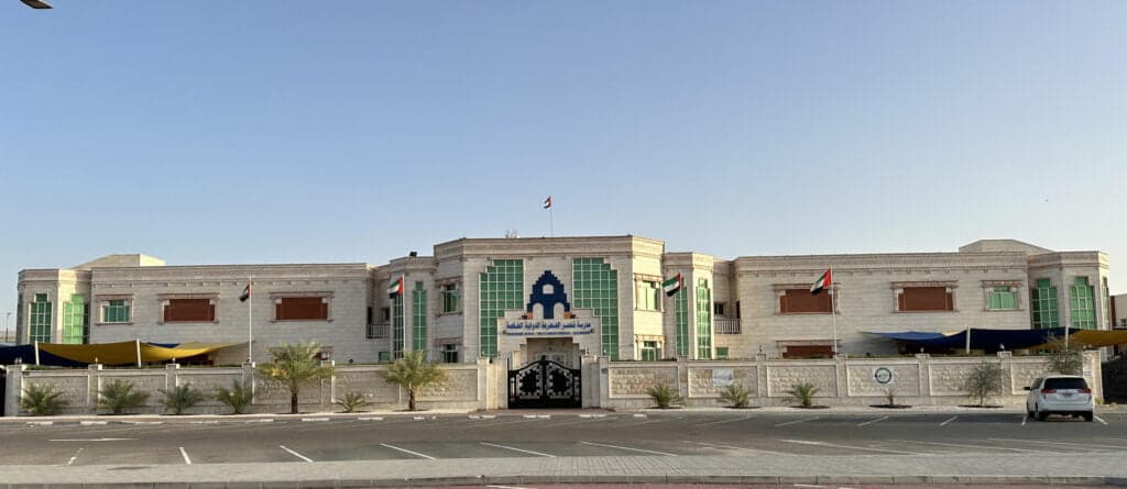 Manor Hall International School