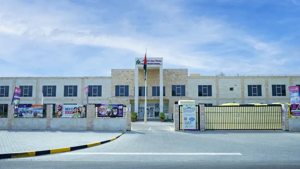 Masar Private School