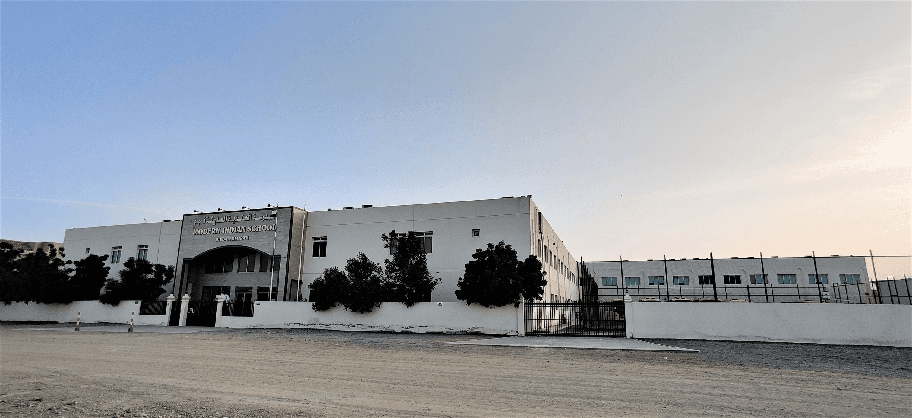 Modern Indian School Dibba