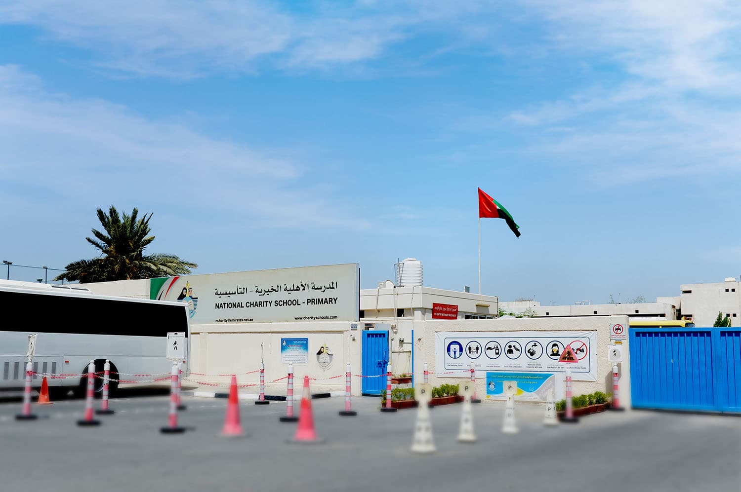 National Charity School Primary