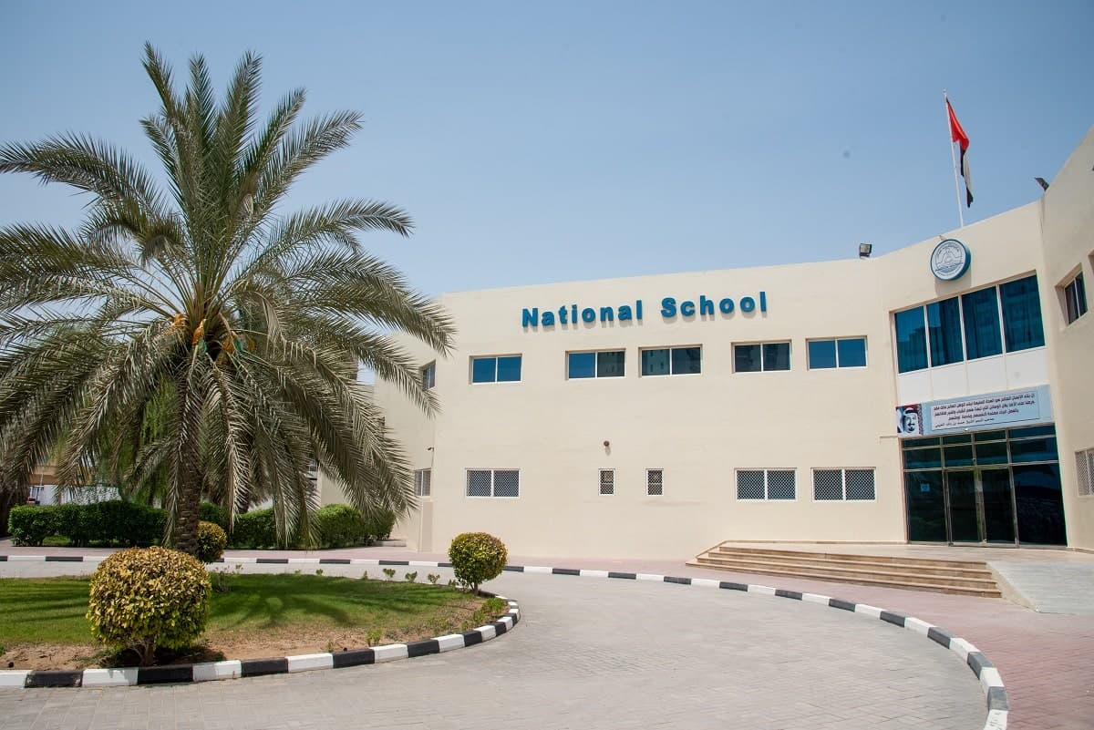National School Ajman