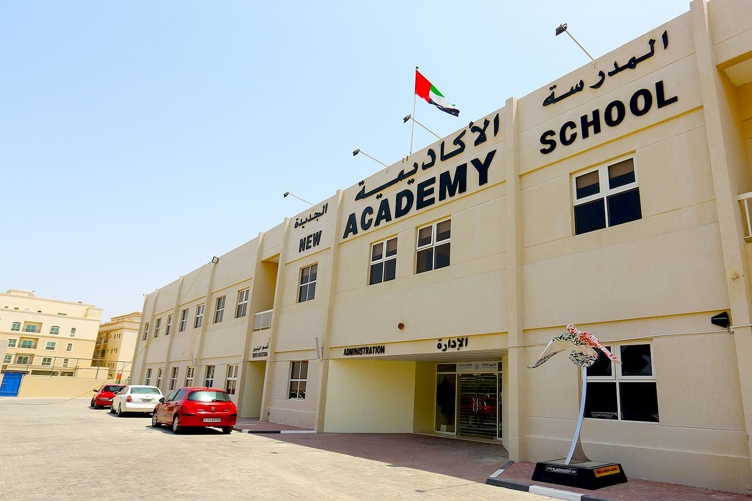 New Academy School