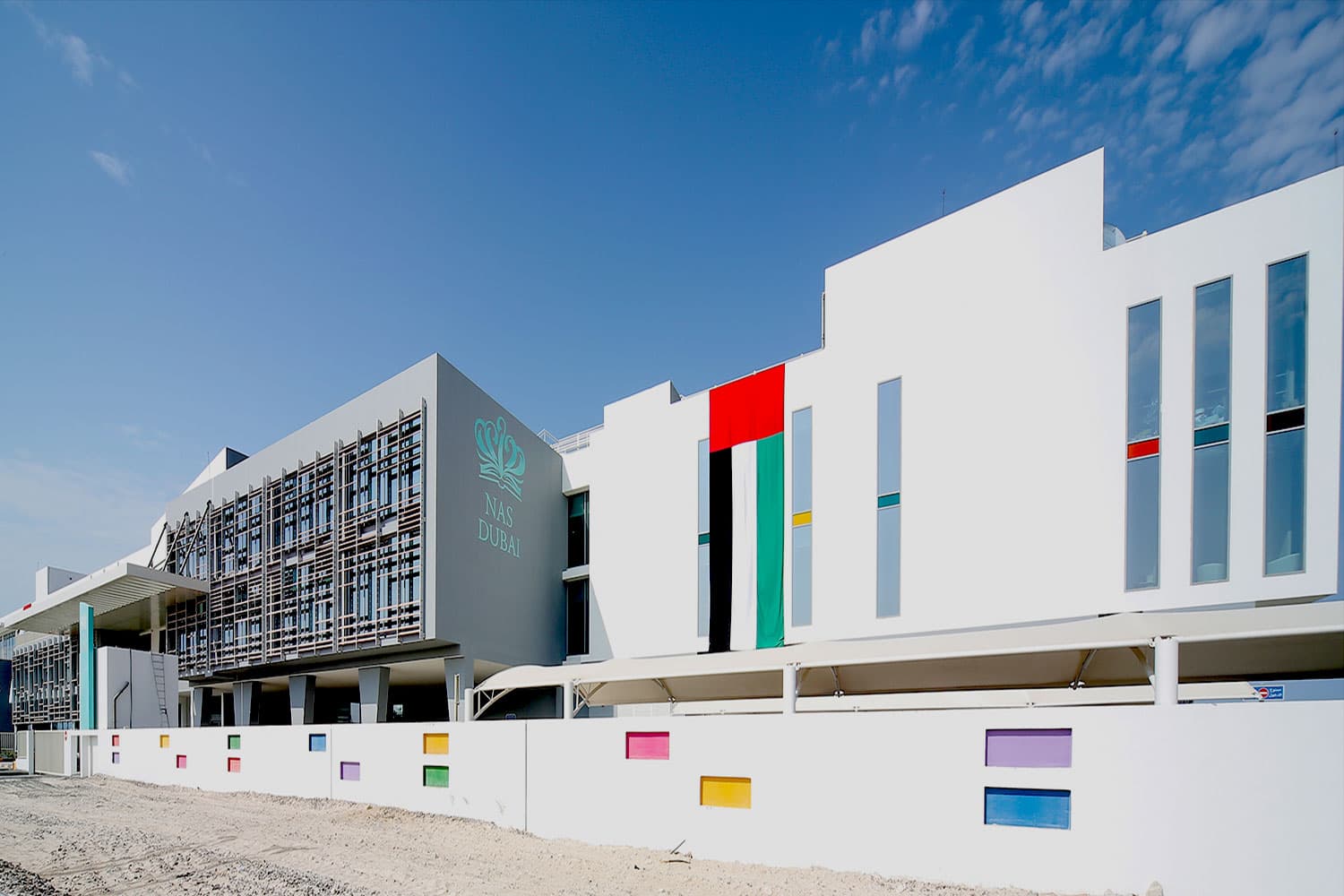Nord Anglia International School - Image 2