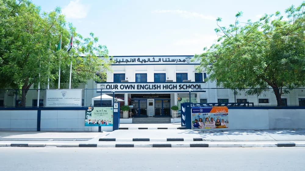 Our Own English High School