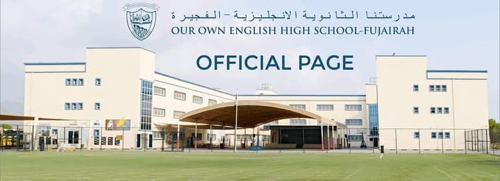 Our Own English High School Fujairah