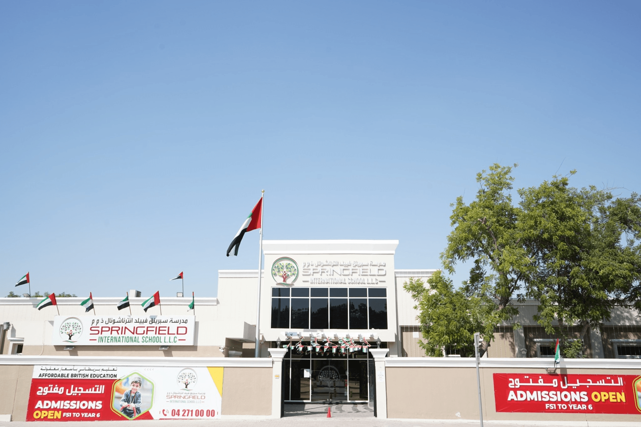 PACE Springfield International School