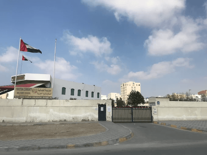 Pakistan Community Welfare School