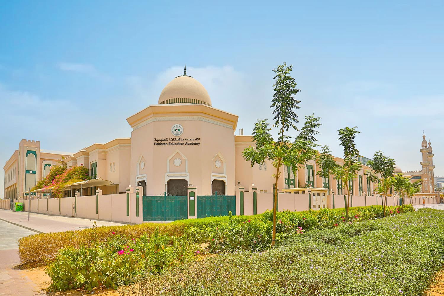 Pakistan Education Academy