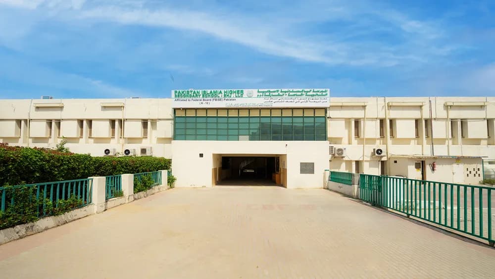 Pakistan Islamia Higher Secondary School -SHJ.