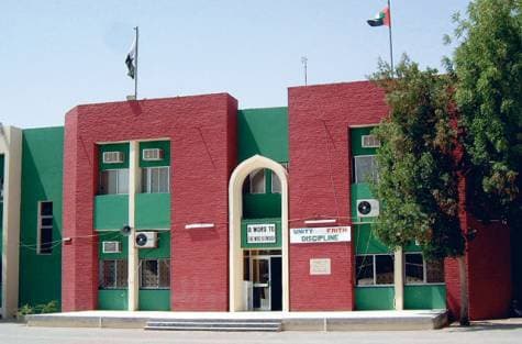 Pakistani Islamic Private School, Al Ain