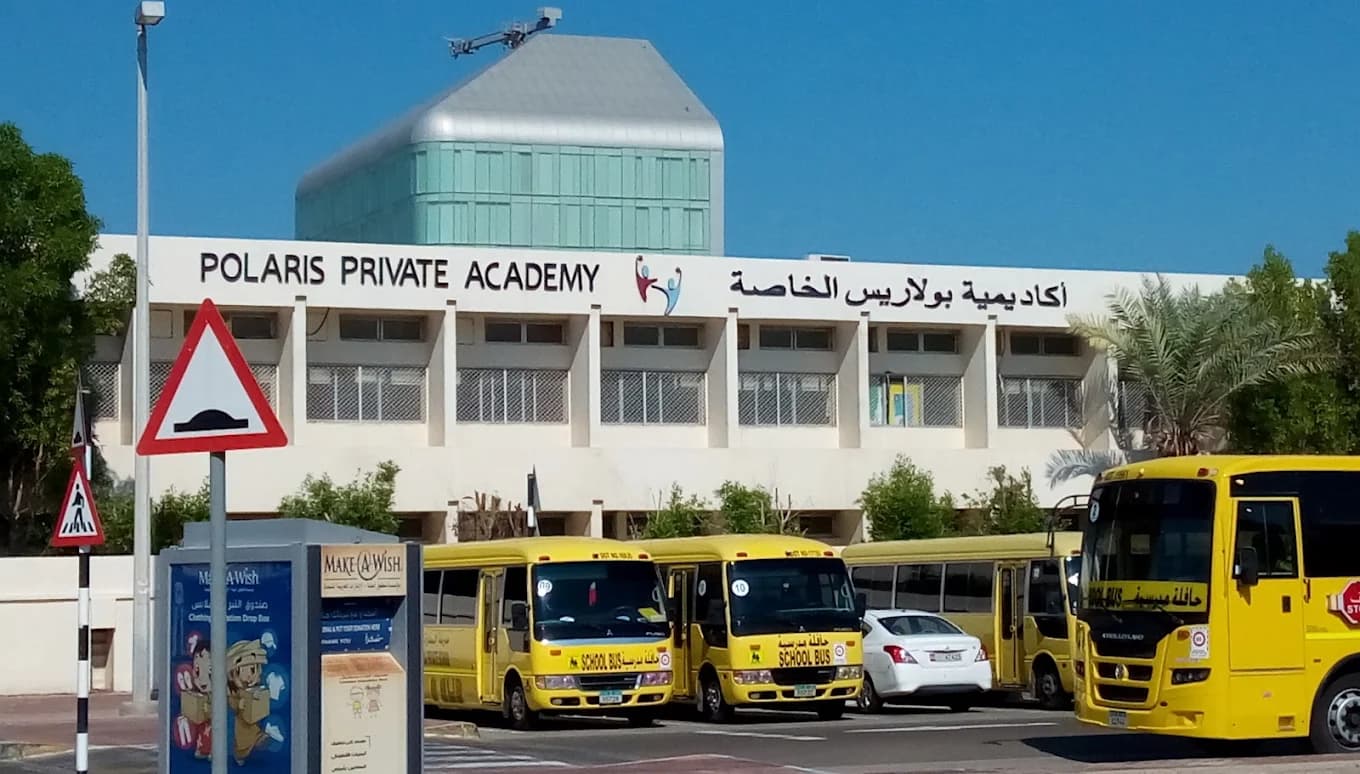 Polaris Private Academy