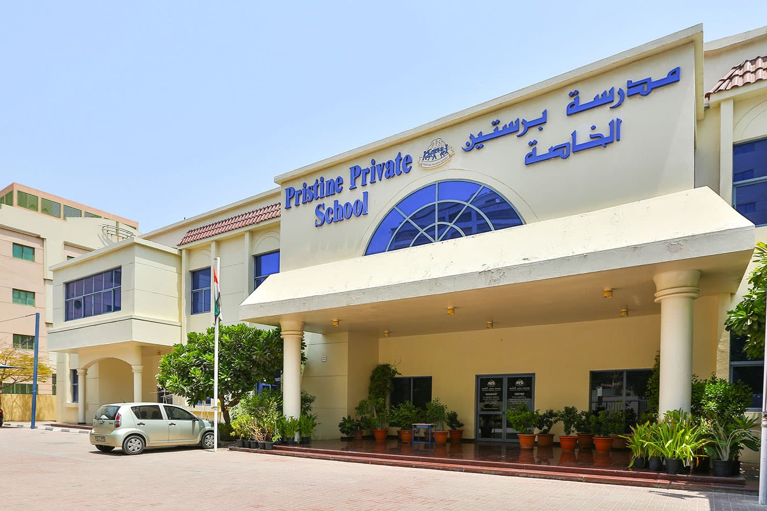 Pristine Private School