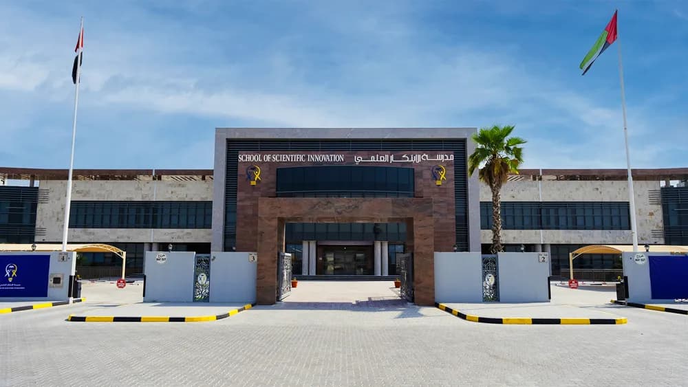 Private School of Scientific Innovation