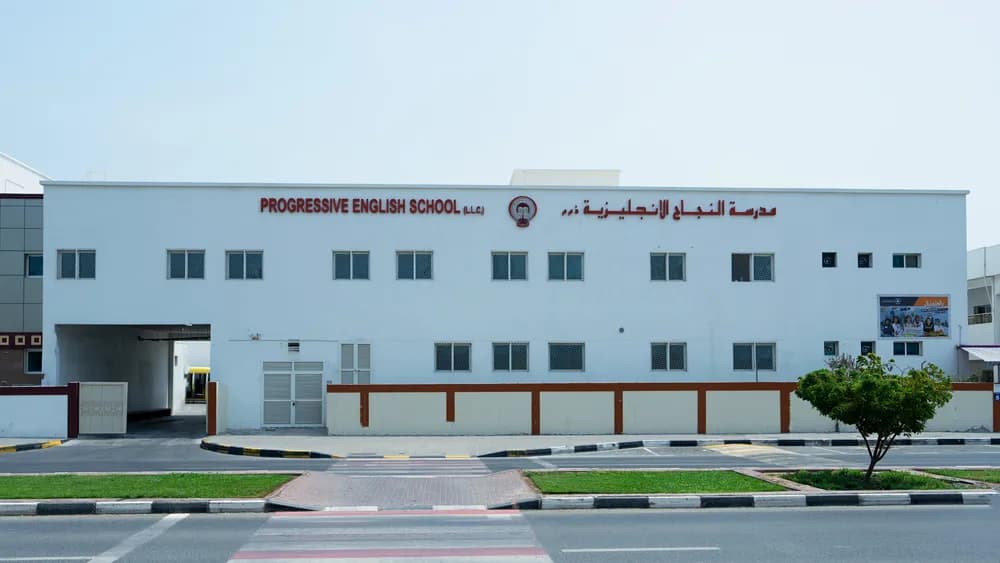 Progressive Eng. School