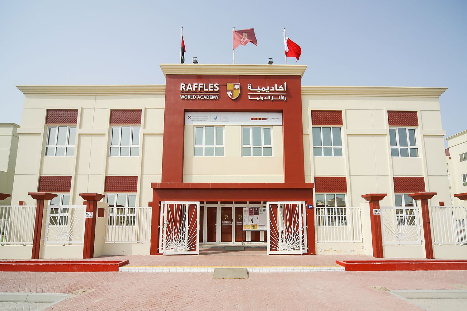 Raffles World Academy