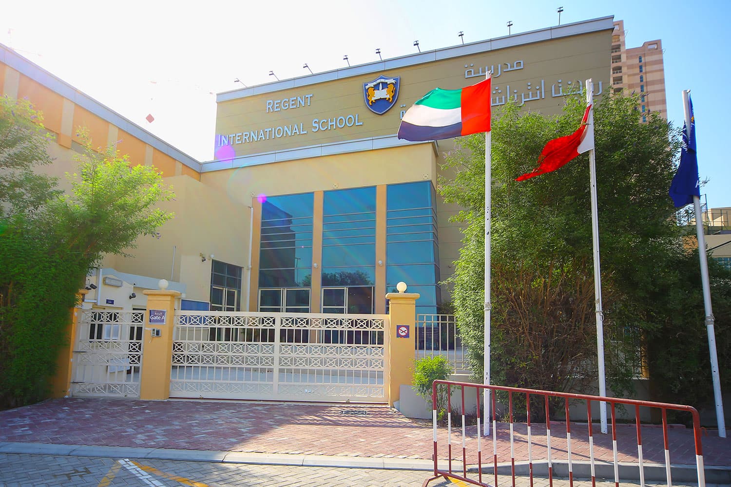 Regent International Private School