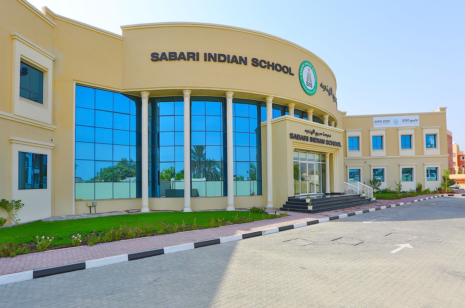 Sabari Indian School
