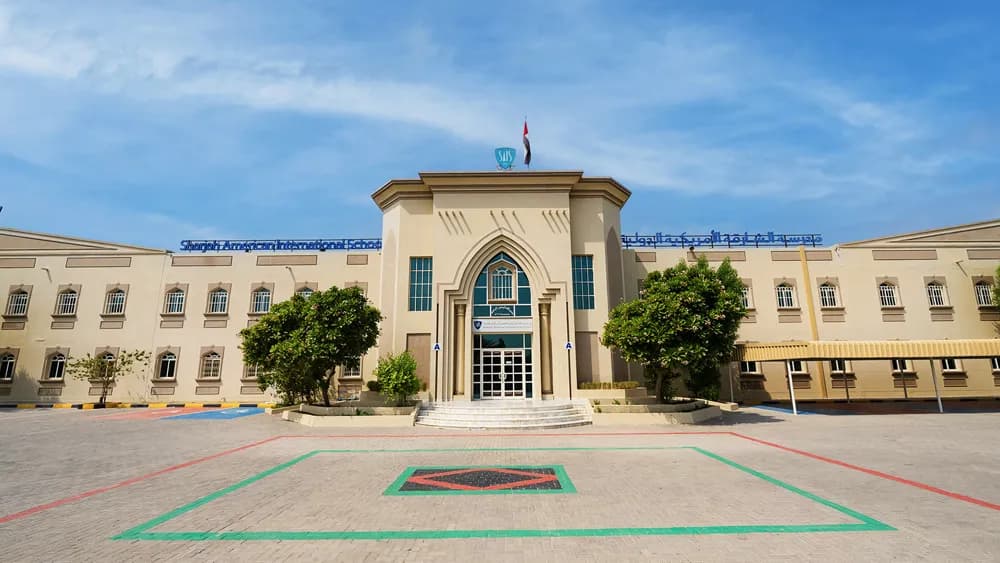Sharjah American Int. Pvt. School - Image 2
