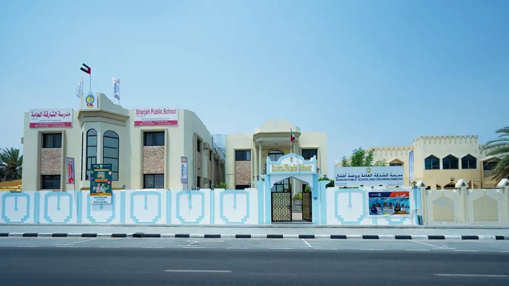 Sharjah Public School & Childrens Pabilion