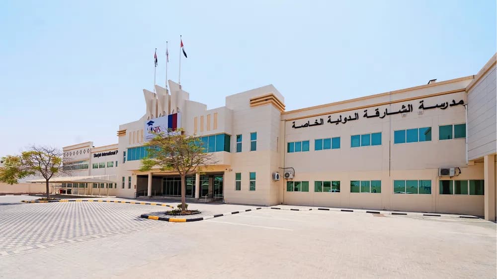 SHJ. INT. PVT. SCHOOL (British)