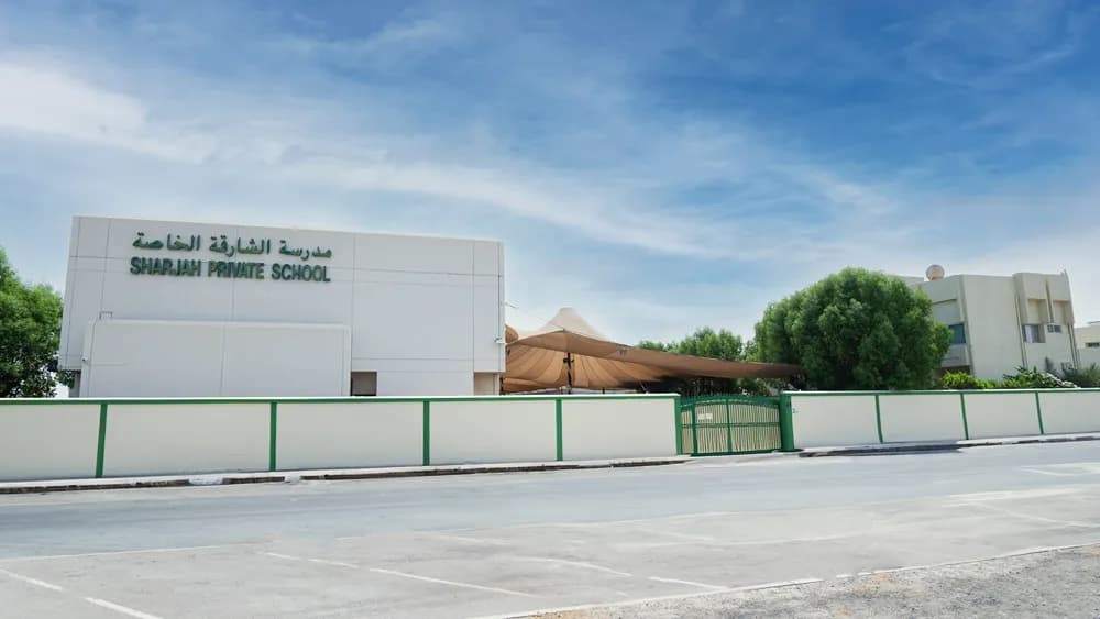 Shj.Pvt.School.