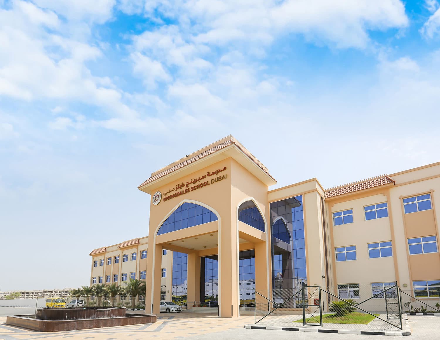 Springdales School
