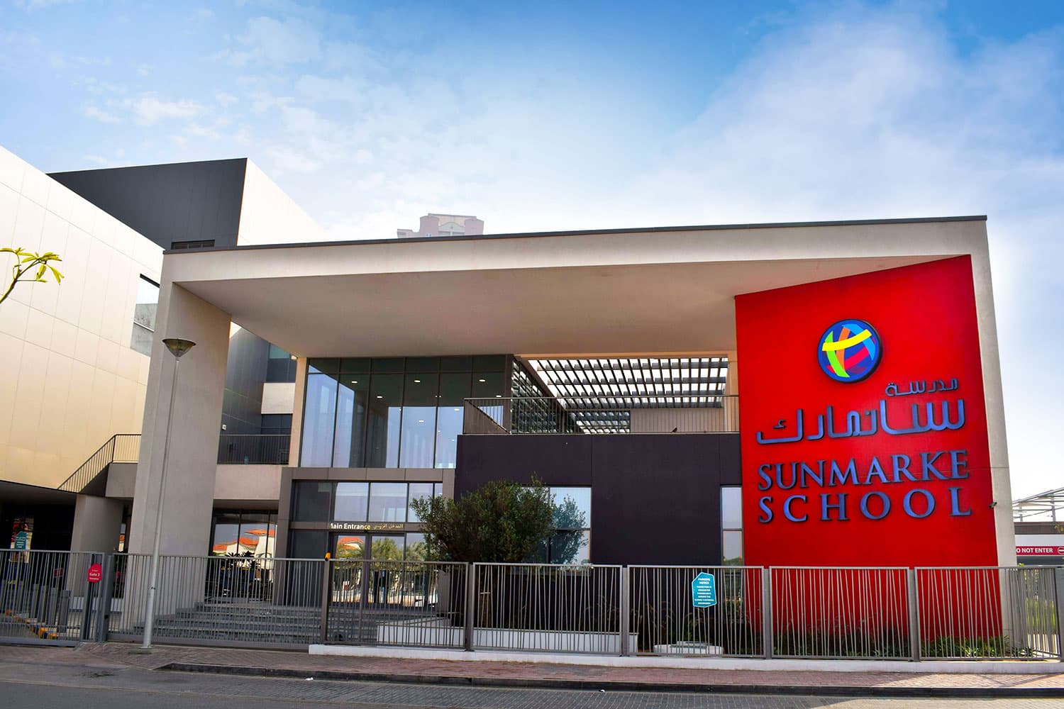 Sunmarke School