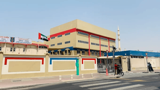 The Apple International Community School