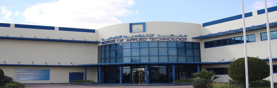 The Applied Technology High School - RAK - Boys