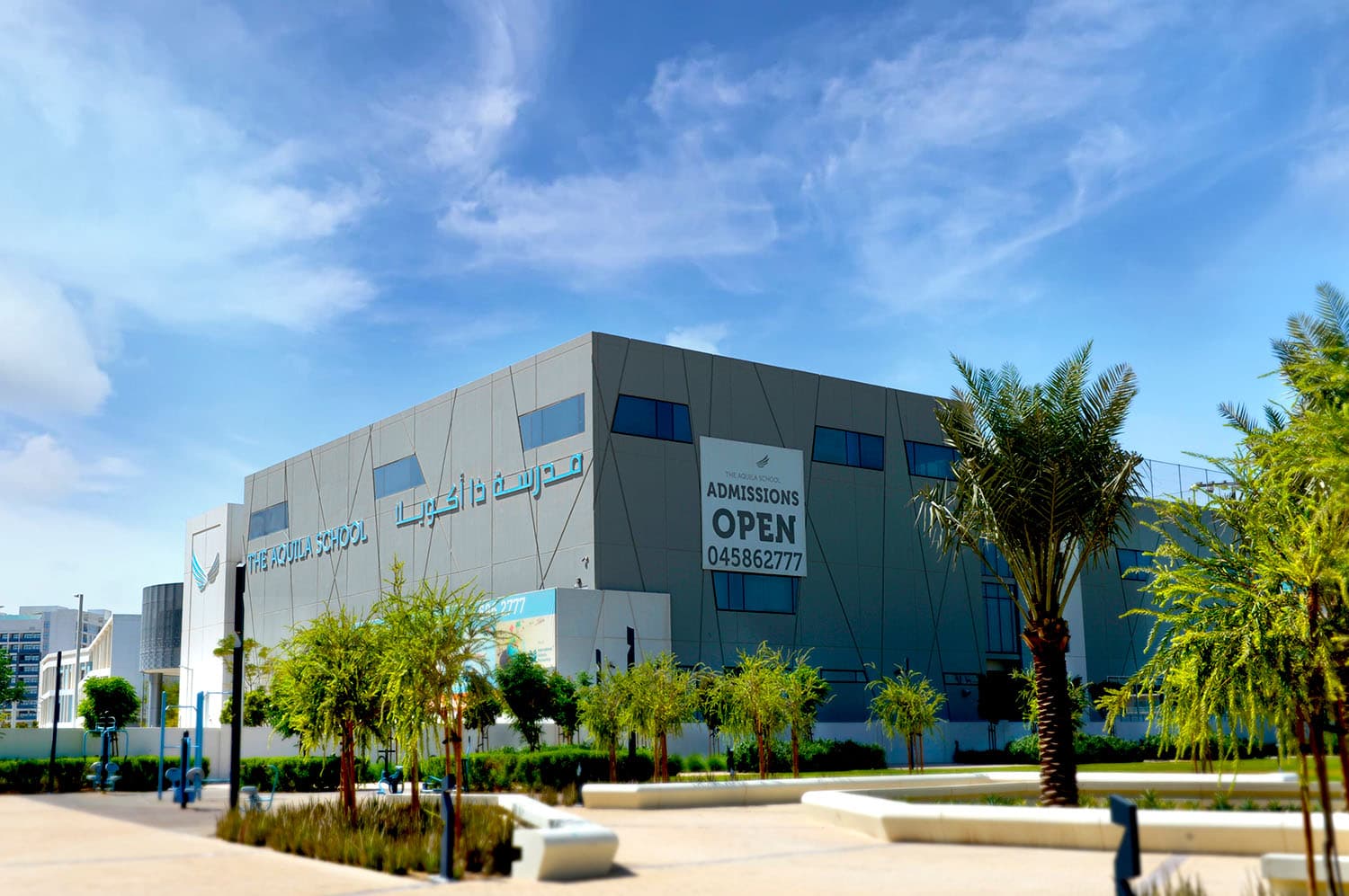 The Aquila School - Image 2