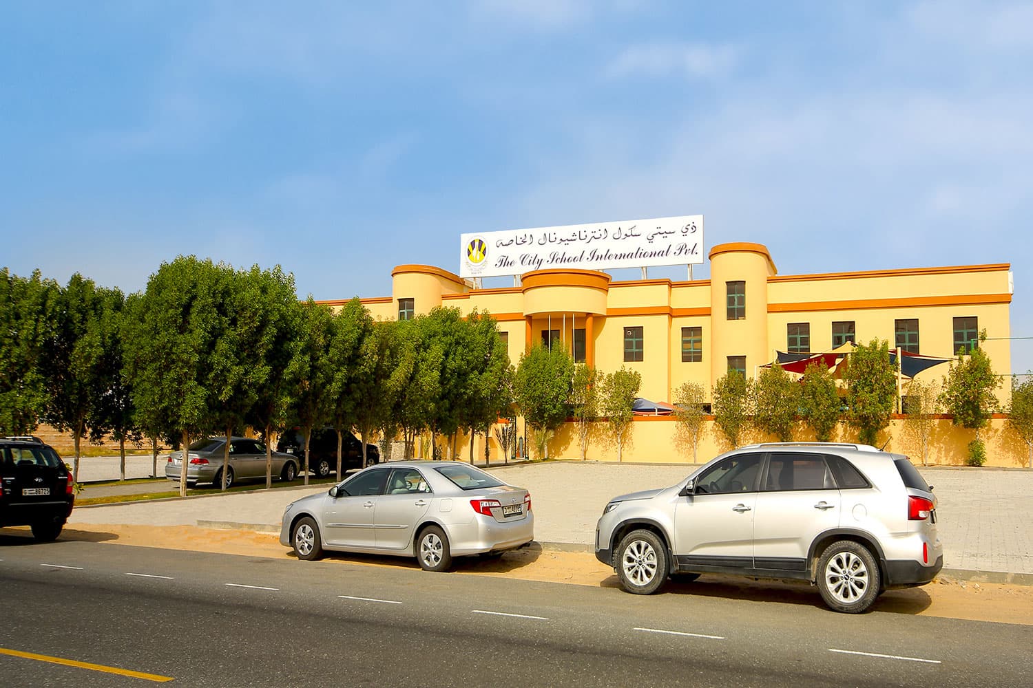 The City School International Private