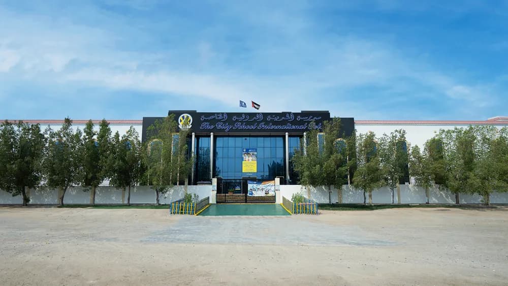 The City School International PVT