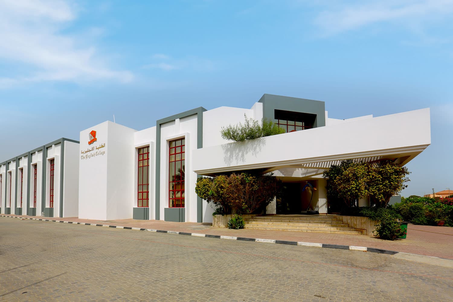 The English College