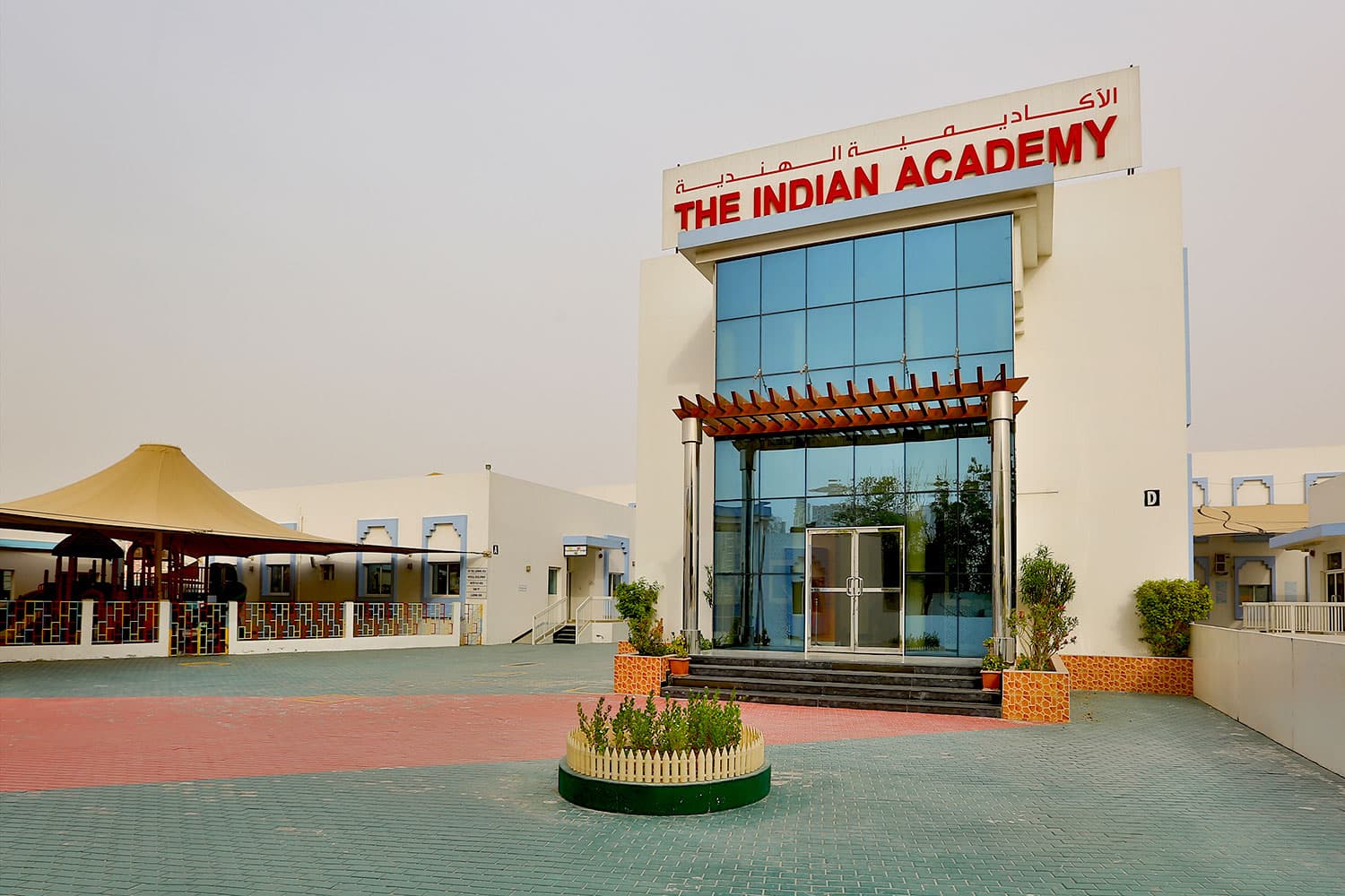 The Indian Academy