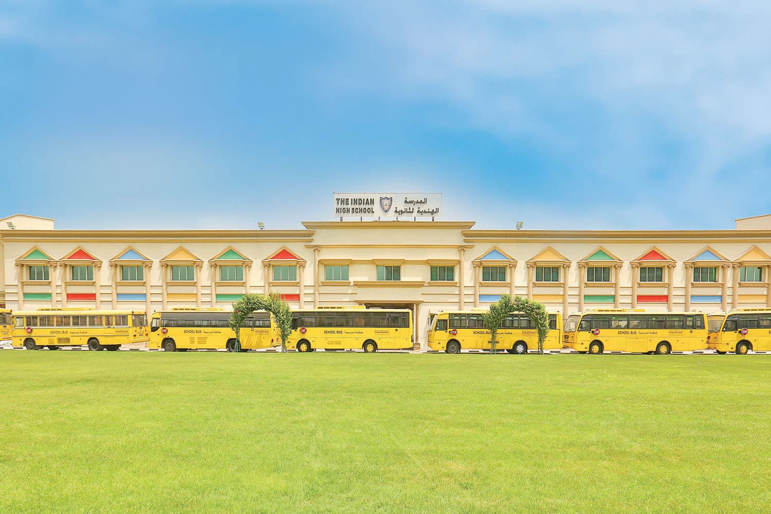 The Indian High School - Garhoud - Image 2