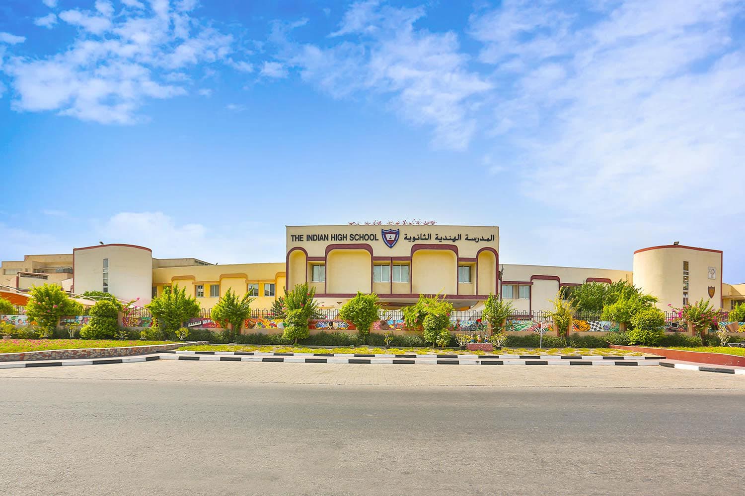 The Indian High School