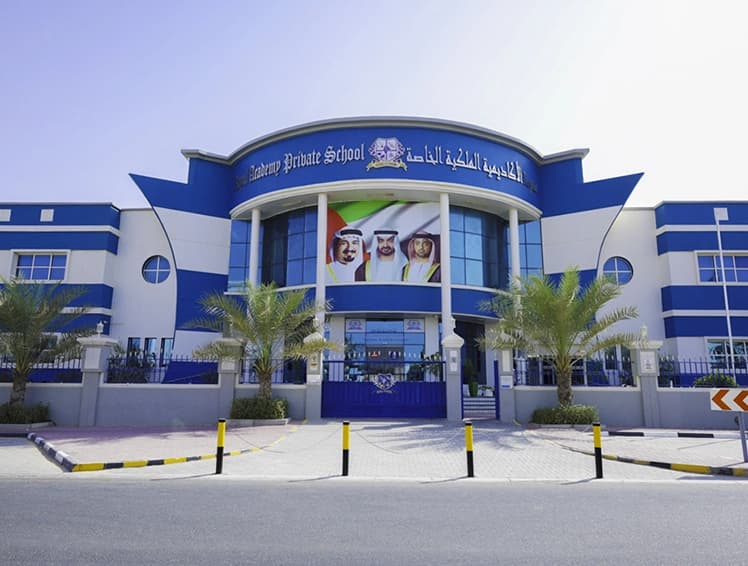The Little Leaders School, Ajman